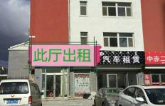 赤峰门面出租,赤峰店铺租售信息 城际分类