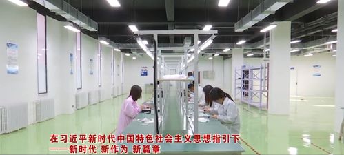 赤峰信息产业新地标在这里