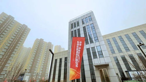 又签约啦 中国 硅谷 入赤