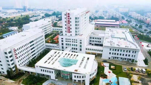 赤峰又一家医院搬迁新址 10月8日正式开诊