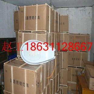 供应内蒙古赤峰LED路灯头_灯具照明_世界工厂网中国产品信息库
