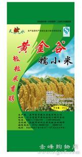 供应纸塑复合袋 pp编织布 食品级内衬袋_包装_世界工厂网中国产品信息库