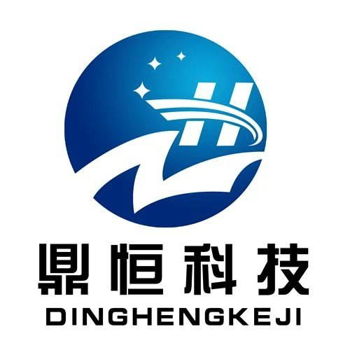 合肥鼎恒信息科技