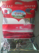 【众牛】最新最全众牛 产品参考信息