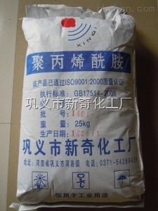 赤峰阳离子聚丙烯酰胺处理食品厂污水,新奇厂家保证除污效果 _供应信息_商机_中国环保在线