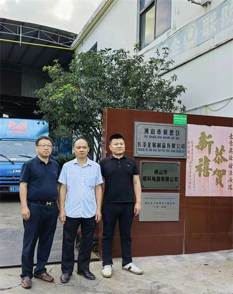 如此位置怎么放外机 别急,空调支架企业一招搞定