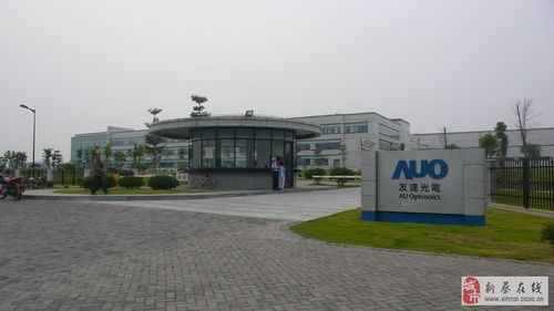 苏州维信电子厂招工信息 招聘