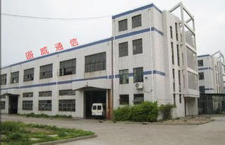 慈溪市盛威通信设备厂销售