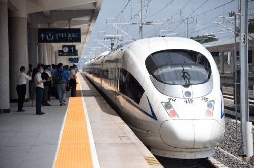 赤峰到北京的高铁信息曝光 票价250元左右