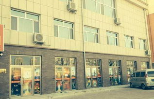 赤峰商铺租赁合同