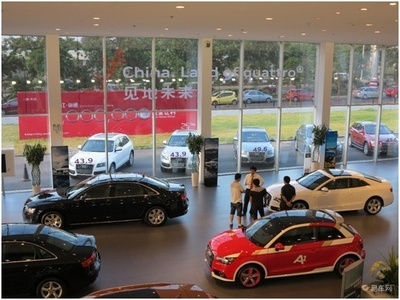 【图文】奥迪Q5见地未来特别版最高优惠6.37万-赤峰信息港