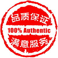 内蒙古赤峰防辐射水泥砂浆厂家13910676425新闻