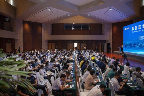 第五届全国肉牛产业技术研讨会在赤峰举行