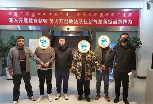 我为群众办实事 警徽熠熠 赤峰公安为群众安全感 加码