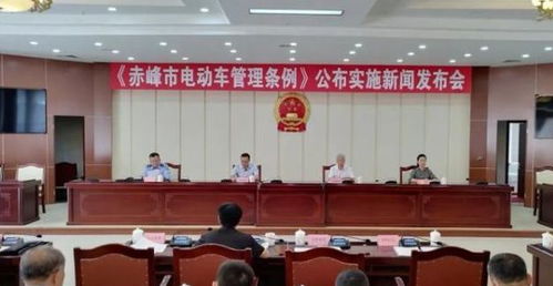 8月1日起,多地电动车又有新消息了,涉及两轮 三轮 四轮车在内