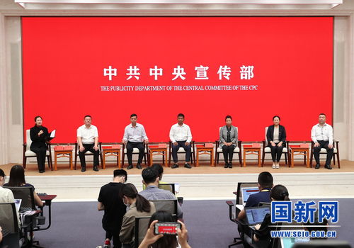 6名民族工作领域共产党员代表共话如何做好新时代民族工作 国内新闻