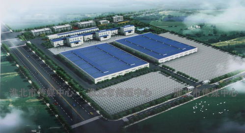 3860万元 占地96亩 濉溪中瑞农产品批发市场搬迁又有新消息