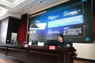 赤峰市市场监管局举办全市特种设备安全监察知识更新培训