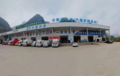 百企千品直上云销 我省网销优品为加速激活消费添动能