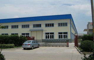 慈溪市聚仁通信设备厂