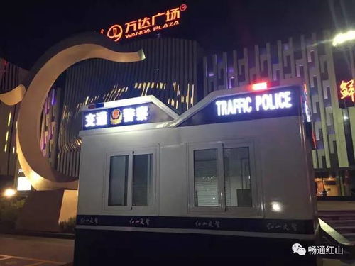 好消息 赤峰人查违章 换证 补牌在这个岗亭都能办啦