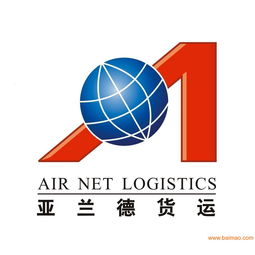 广州海运到德国汉堡,广州海运到德国汉堡生产厂家,广州海运到德国汉堡价格