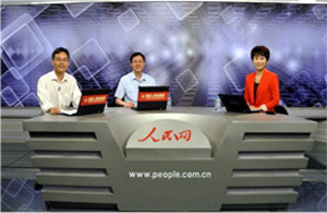 内蒙古赤峰市纪检监察网