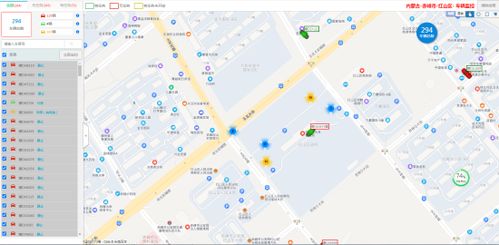 赤峰市红山区打造 会说话 的数字监督平台