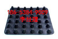 衡水排水板新闻资讯