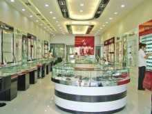 赤峰光明眼镜-赤峰信息港-赤峰热线