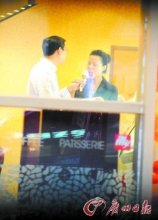 董卿恋情高调曝光网友:是其男友催婚之术-赤峰信息港