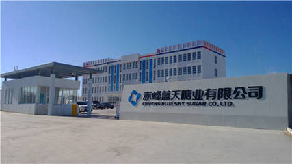 中国首个“丰收节”,让传统农业响应国家信息化!