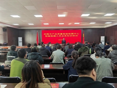 市局工作信息 赤峰市工作动态与成效