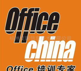 赤峰IT就业培训 助力本地信息产业发展与人才成长