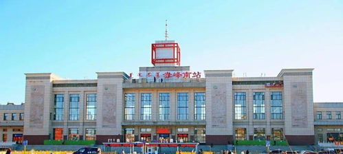 重要出行提醒 途经赤峰两趟列车临时停运