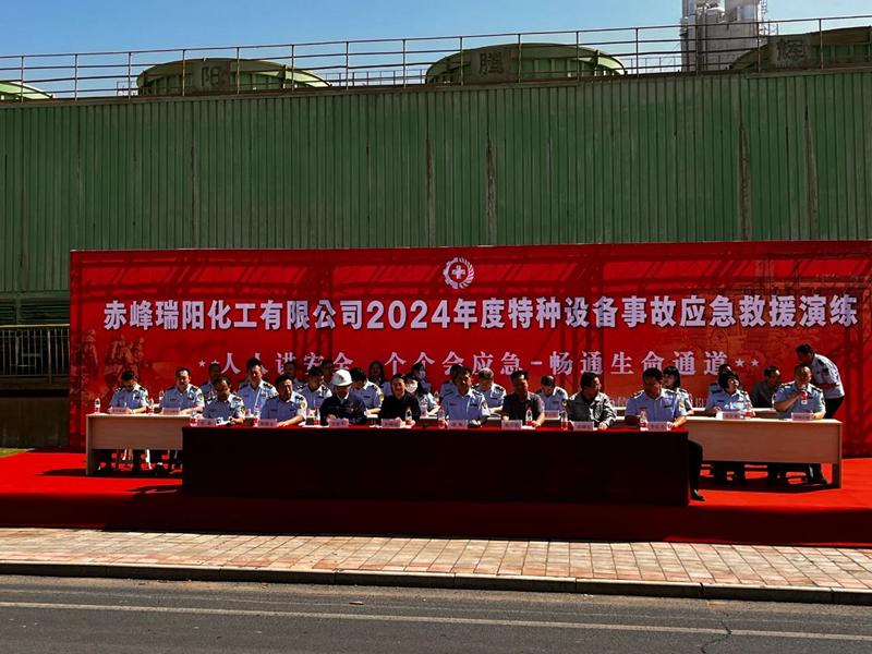 市局工作信息 赤峰市扎实推进数字化政务服务改革 提升群众满意度