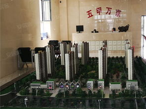 五甲万京赤峰信息科技创新园