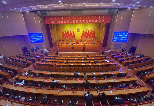 通辽 赤峰 巴彦淖尔最新人事消息 附简历