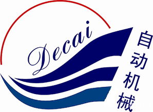 灌装机 黄页、公司名录、供应商与制造商全指南——基于八方资源网与赤峰信息