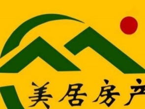 赤峰头道街80平米婚房，新装修首次出租，拎包入住