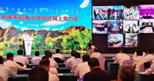 赤峰发出五张邀请函，诚邀天下客共赏草原风光